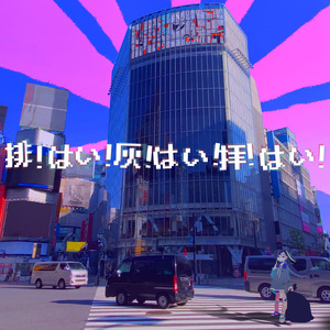 免费观看视频污污污污
