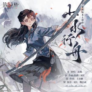 免费观看视频污污污污
