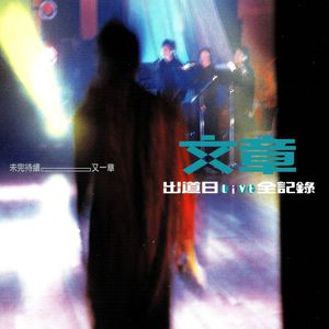 免费观看视频污污污污
