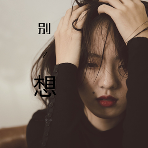 免费观看视频污污污污
