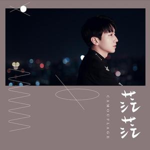 免费观看视频污污污污
