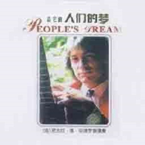 免费观看视频污污污污
